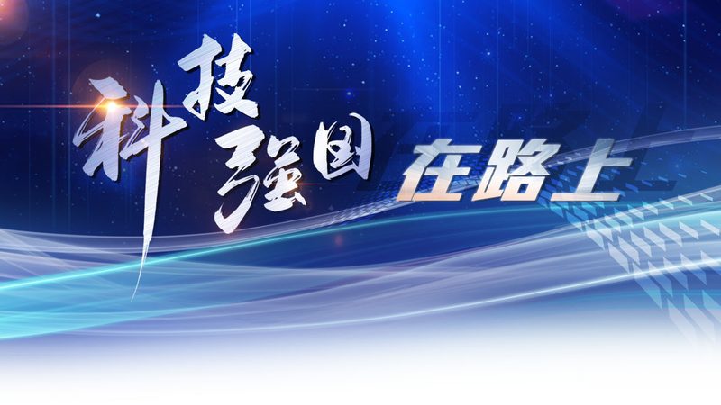 数字孪生标准规范解读：关键注意事项与实施策略