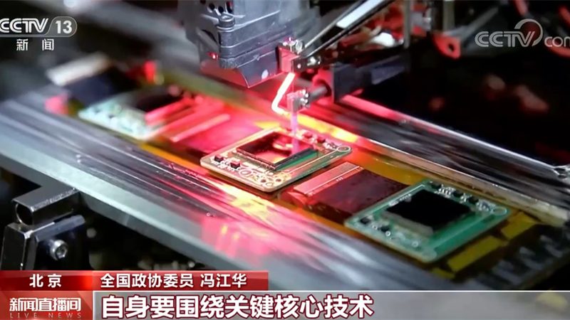 成都研发外包定制开发的趋势与挑战