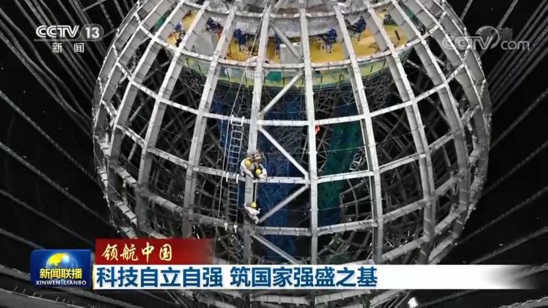 技术实力是选择智慧园区运营管理平台厂家的首要因素。厂家应具备以下技术实力：